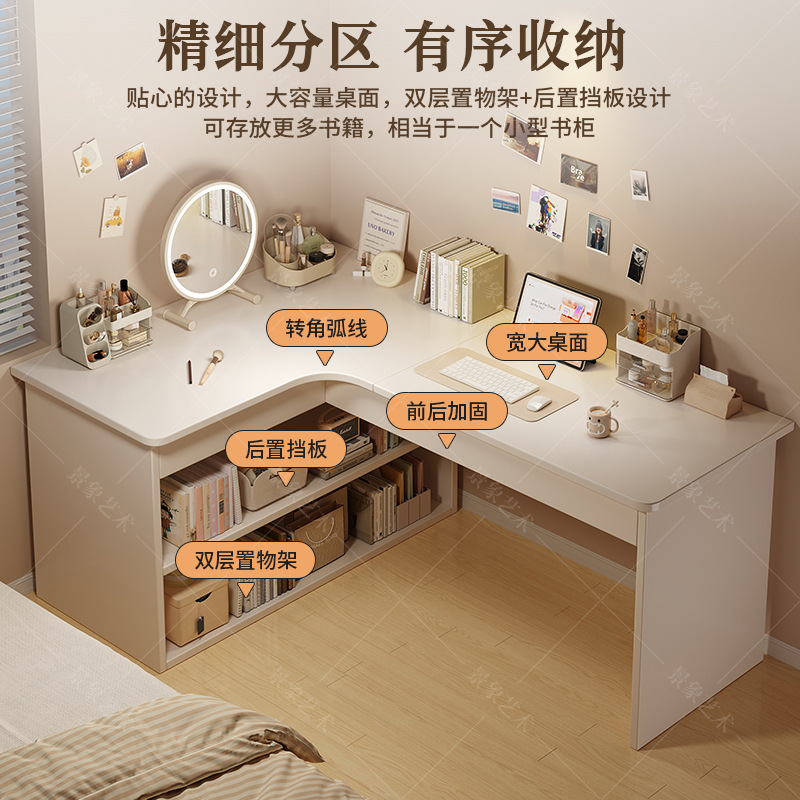 Escritorio de computadora escritorio estante de dormitorio doméstico integral para estudiantes de escritura escritorio de escritorio multifuncional