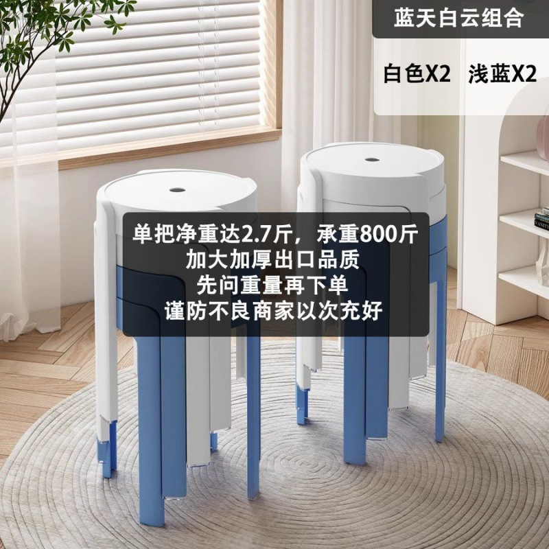 8개 - 푸른 하늘과 흰 구름 조합 - 수출 품질 초강력 모델