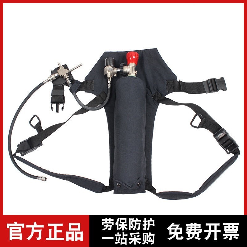 霍尼韦尔BC1766500逃生套装 呼吸防护 空气呼吸器