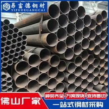 广东佛山高频焊接Q235B碳钢焊管建筑给水DN100国标厂家直销现货批