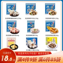 ���p���i�r������ϵ�����x���������~���r��ţ����M���خa�����