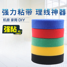 �Ӽ�������������ħ�g�N�������펧��ճ�l��řC���������w�߾��K