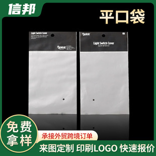 �����֙C��䓻�Ĥ���b�����ƿ��^ƽ�ڴ��Է����߶YƷ���b��ӡˢ