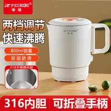 �������yʽ��ˮ���ۯB�¿���Ða��늟�ˮ�ر�������316�ˮ��