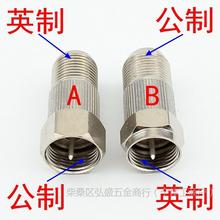 ȫ�~��Ӣ�D���^Ӣ�����ݼy�D����F�^ �D�Q�^/ӢFĸ�D��F��/������