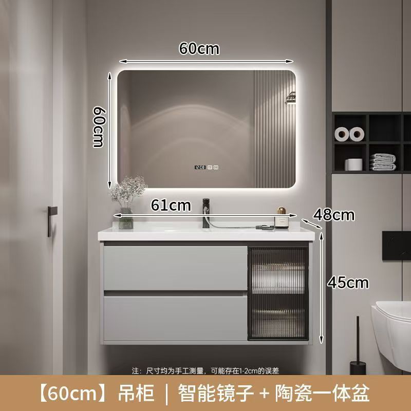 Kxh 浴室洗面台キャビネット組み合わせライト高級スマートバスルームキャビネットトイレ小型洗面台セラミック一体型|undefined