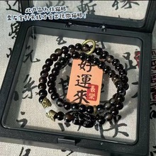 2024新款貔貅纳财男女双圈百搭手串招财小众情侣