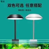 Лампа для аквариума полного спектра, маленькая лампа с зажимом, USB настольная лампа для аквариума с водорослями, круглая лампа для аквариума, специальная лампа с регулируемой яркостью