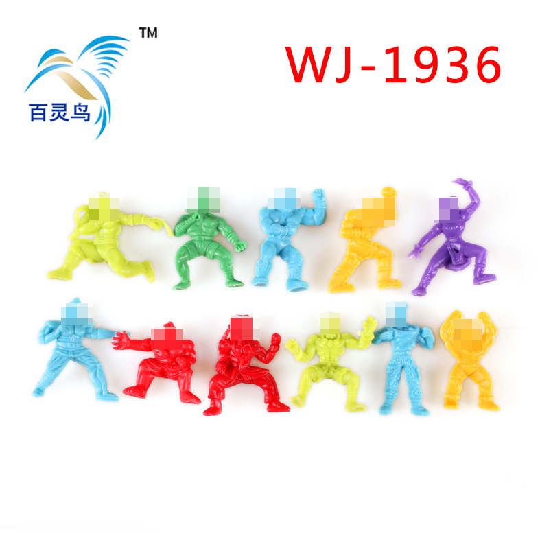 WJ-1936 07 无水印.jpg