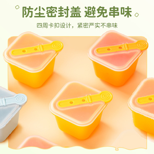 Acrylic ice cream stick refrigerator ice tray mold summer homemade DIY square food grade ice cream mold with lid