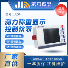 �y���Q���@ʾ���ƃx���������߾��๦��Ť���������Ԅӻ�ϵ�yJL54