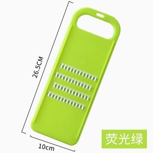 Potato Shredder, Household Shredder, Does Not Hurt Hands, Cucumber and Radish Shredder, Kitchen Supplies, Vegetable Cutting Tool