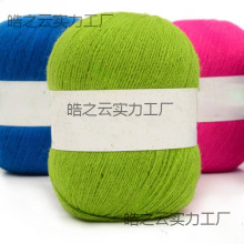 ��]�����w����2���_˾�׼�ë��������diy�־���ë�Rë����