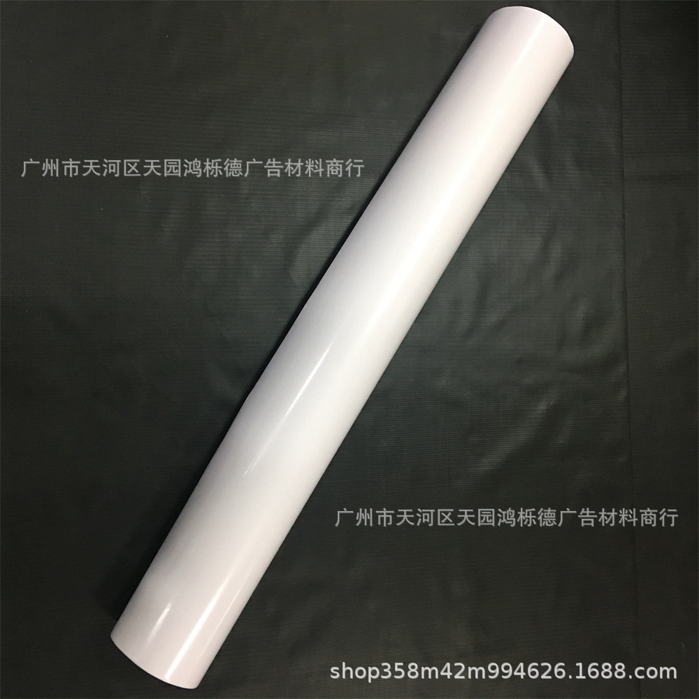 高光环保阻燃导气槽灰胶车身贴 灰胶PVC车身贴 导气槽车贴 广告贴