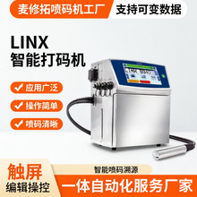 LINX�I��8940���I���a�CșƷ���^�u����̖���S�a������ˮ����ī�C