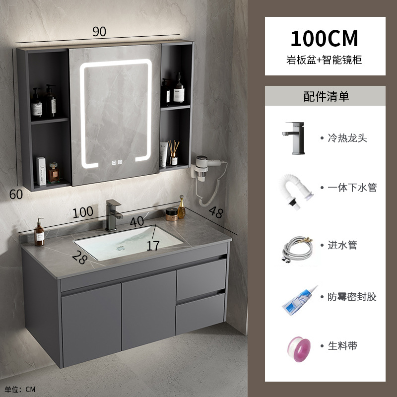 100 tablero de roca doble cajón + gabinete de espejo inteligente