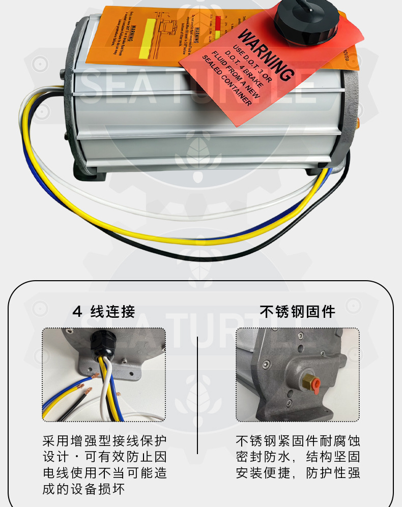 Factory Direct Sales Electric Brake 1600Psi Hydraulic Pump Electric Vehicle Forklift Car Electrical Connector