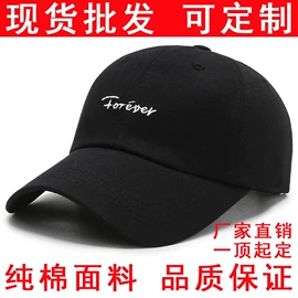 成人帽;其他小宠用品;工作帽