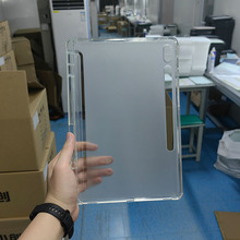 适用二合一套啤Pro硬底Air软边mini素材三星平板PC+TPU平板壳iPad