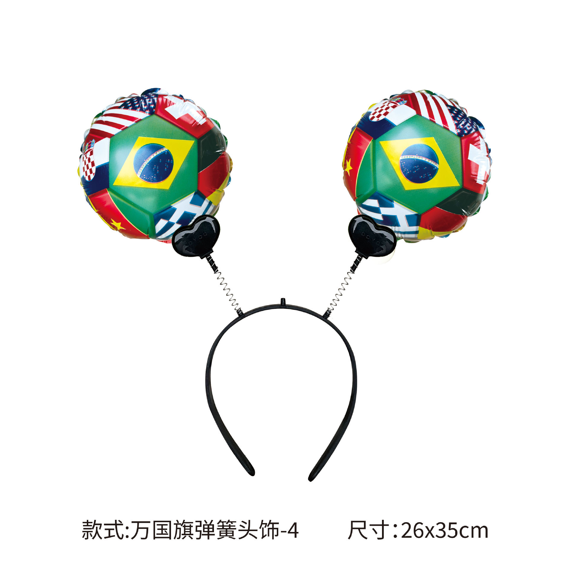 Nuevo transfronterizo 2026 Copa del Mundo globo de fútbol decoración de modelado camiseta globo suministros de fiesta de la Copa de Europa