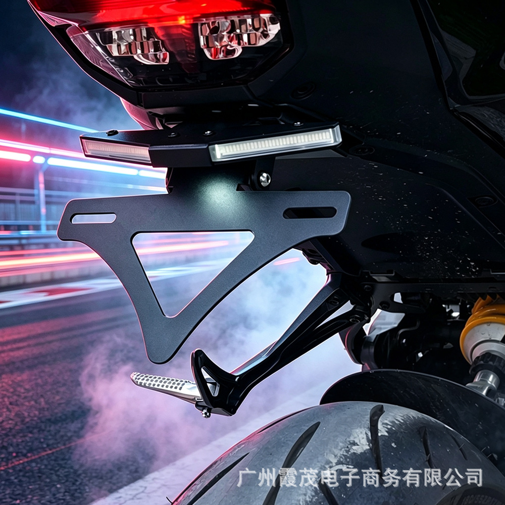 Suitable for Yamaha MT-09 short tail license plate, adjustable LED turn signal integrated Yamaha MT-09 license plate holder