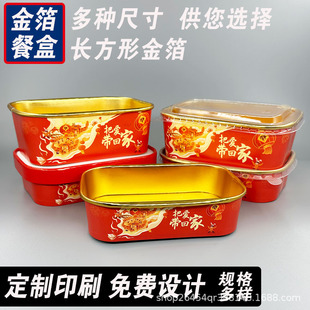 �L����ţƤ���𲭴��������u����w��L���б㮔���òͺЎ��w