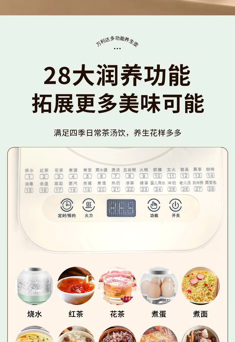 详情_04