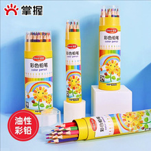 70701UľUɫUP36ɫWǗU48ɫԲUPl