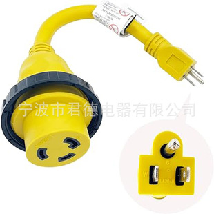 Shore �Դ���m����125V 15A ���^5-15P��L5-30Rĸ�^�m�������i�h