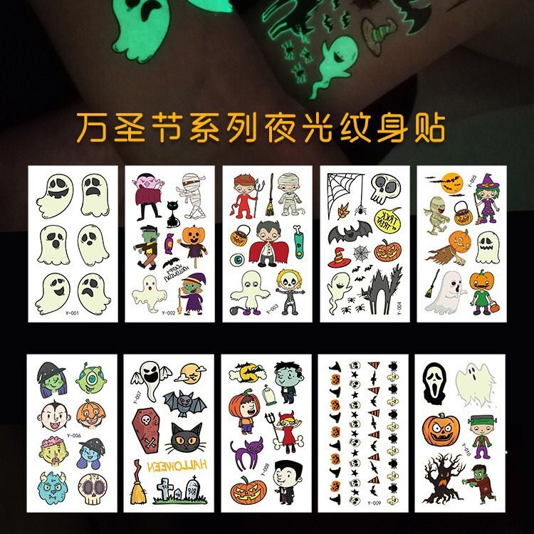 Children's DIY Performance Cartoon Halloween Glow-In-The-Dark Tattoo Stickers Pumpkin Ghost Festival Waterproof Luminous Printed Stickers