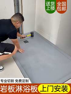 һ�wʽ��ԡ�����������Ұ���ԡ�P�³�ʽԡ�����������ʯ̤��
