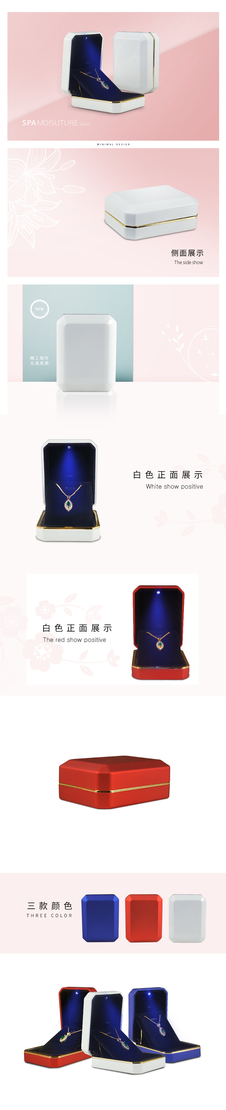 微信图片_20200706235124