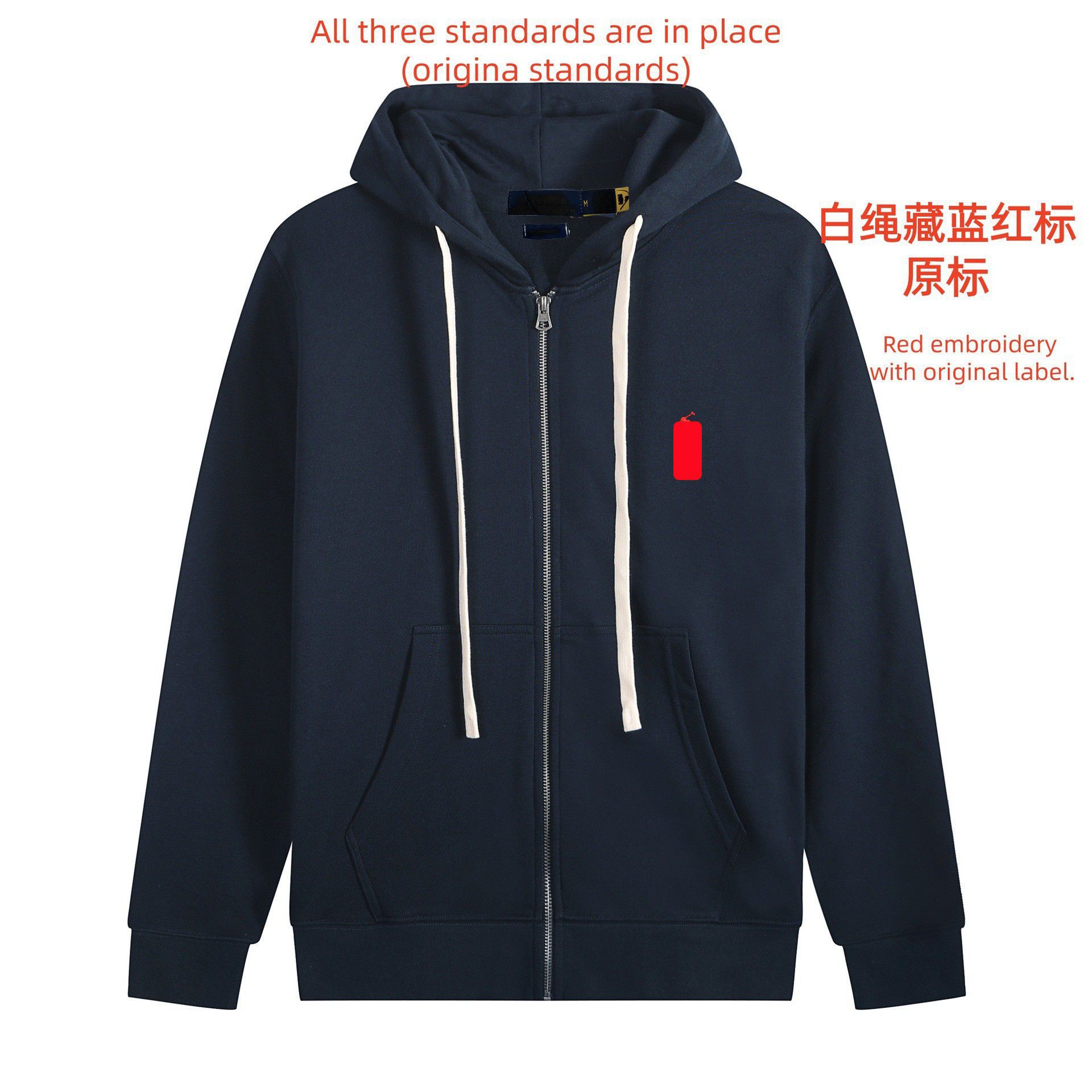 White rope zipper treasure blue red label