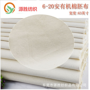 �ЙC���߲�6����20�����޷��������ЙC���ϴֲ����߲�ȫ����ƴ��
