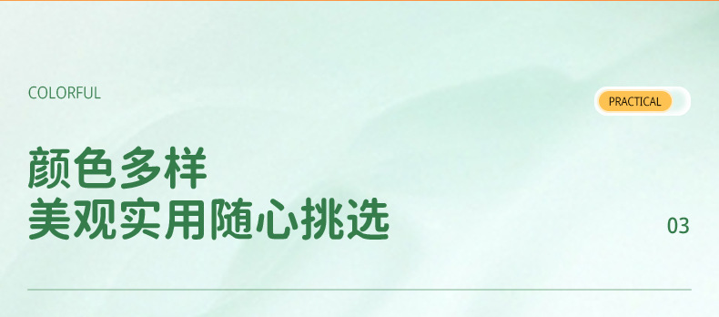 工厂定制硅胶儿童餐具6件套装婴幼儿食品级榉木硅胶喂养餐具LFGB详情8