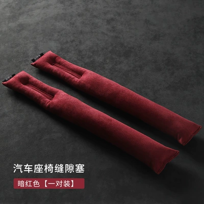 Other Automotive Interior Supplies: Strip Car Seat Edge Seam