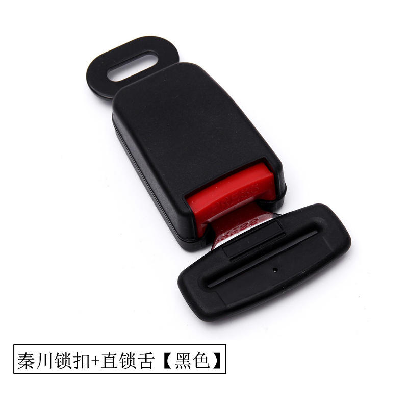 Seat Belt — Ougude Car seat belt - qinchuan-lock-buckle-straight-lock-tongue-black