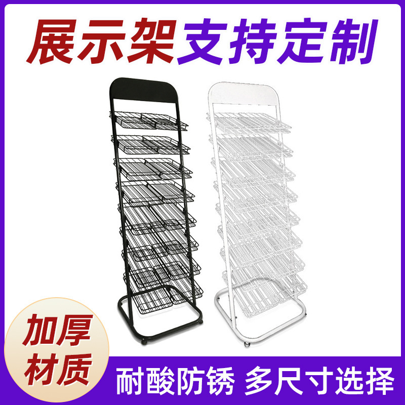 Nail Polish Display Rack, Floor-Standing, Movable, Iron Art Nail Polish Gel Shelf for Nail Salons, Cosmetics Shelf