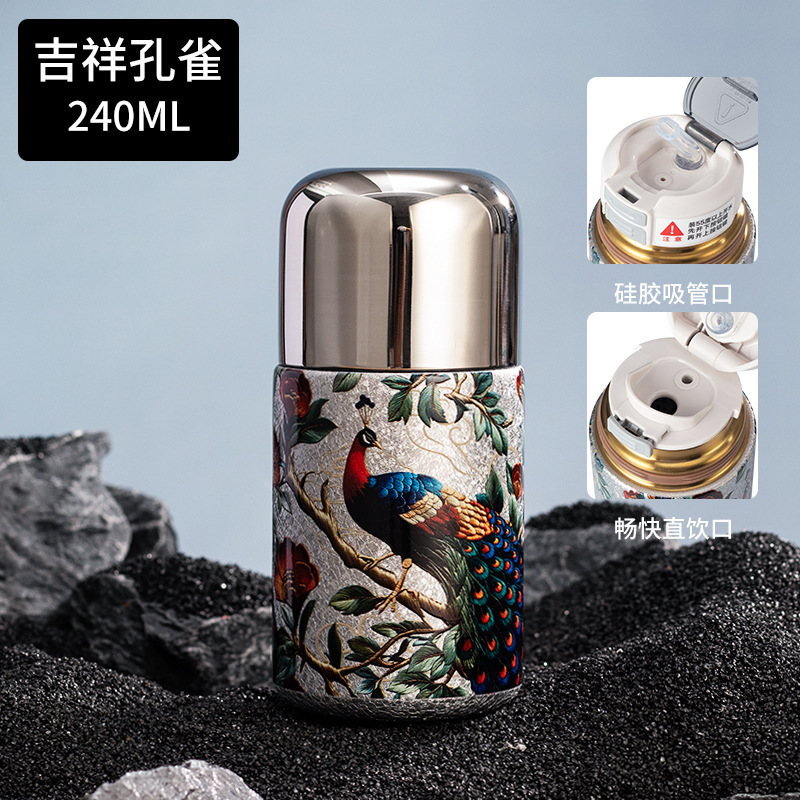 迷你覆钛保温杯一键开盖三饮小容量口袋杯高颜值国潮随手杯批发|undefined