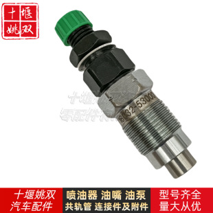 16032-53000���l������܇�l�әC�����ȫ���|�ć��������쿂��