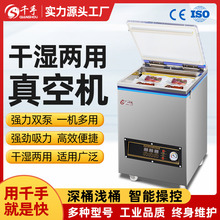 ǧ����շ�ڙC������ȫ�Ԅ��״uʳƷ���r���b���δ�����ՙC�ܷ�