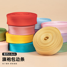 �h����߅�l2cm�ӌ�ɫ������z�����T���߅�����i߅�·��b��o��