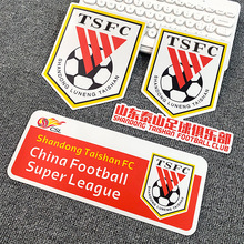 ɽ�|̩ɽ����������Է����N�г����܇�˴�����܇�N��꠻ջ����N