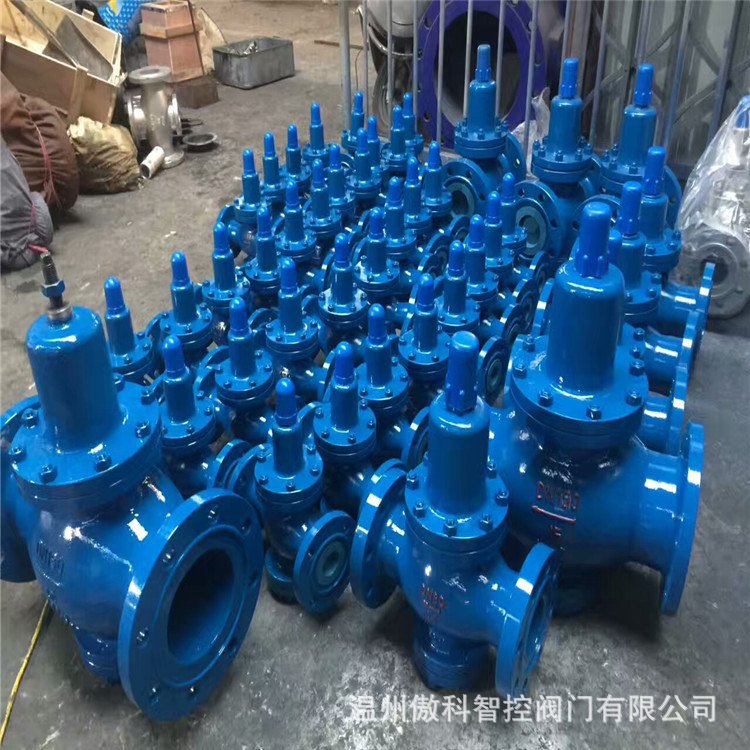 不锈钢液体减压阀 法兰液体减压阀 Y42SD-16P 法兰蒸汽先导减压阀