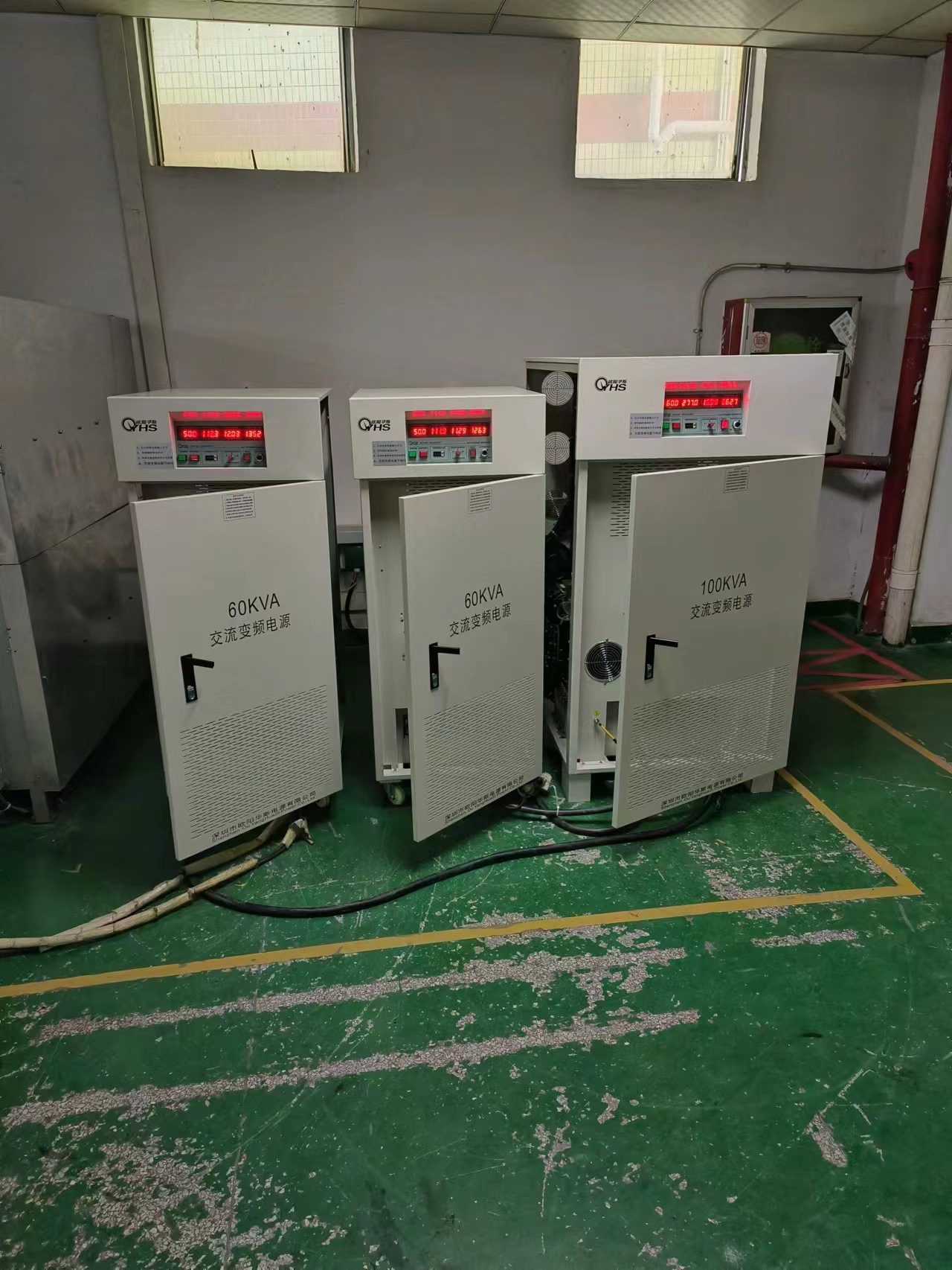 ŷ����˹����60KVA��Ƶ��Դ�����Ϻ�������480V 60HZ�����50HZ