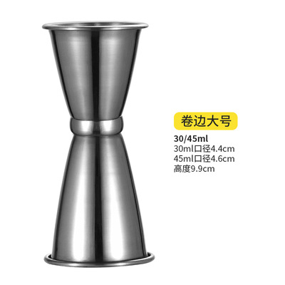 Dispositivo de medición de vino indio taza de onza cóctel taza de medición de doble cabeza 30/60 barman taza de Oz especial Jigger