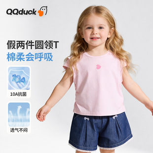 �ɿ�������T��СͯŮͯ���b����L����ͯ�b�ļ��¿ͯ�������