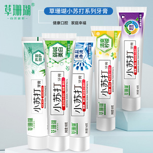 ��ɺ��С�K�������ЧPULS�����J�C���o���}С�K��ϵ�� �S��ֱ��