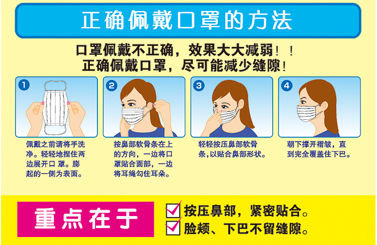 微信图片_20210703134538