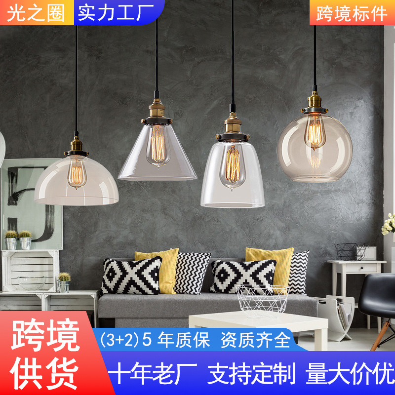 Retro Pendant Lamp Industrial Style Loft Bar Restaurant Bar Clothing Store Creative Stylish Glass Lamps